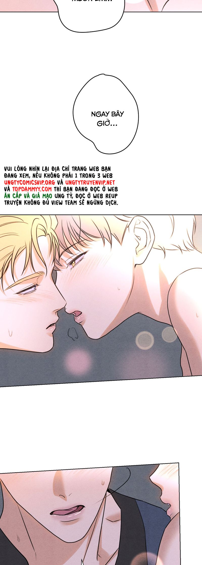Anh Trai Tiện Lợi Của Tôi Chap 47 - Next Chapter 47