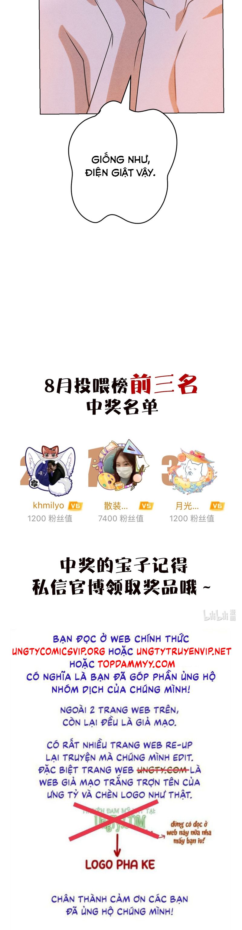 Anh Trai Tiện Lợi Của Tôi Chap 47 - Next Chapter 47