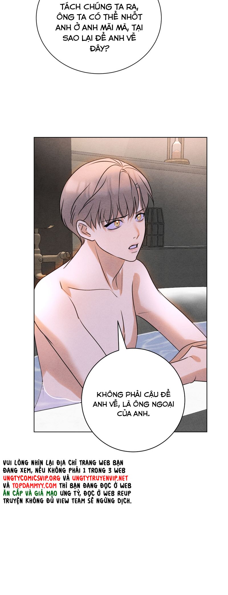 Anh Trai Tiện Lợi Của Tôi Chap 47 - Next Chapter 47