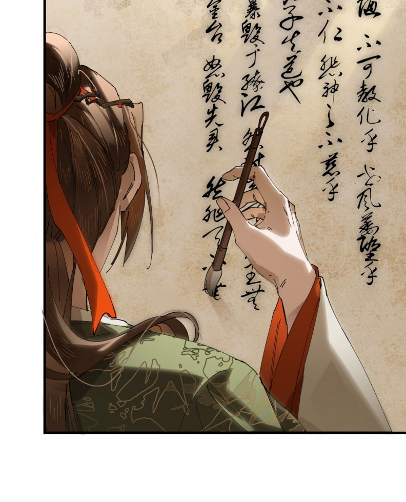 Ý Trung Nhân Chap 20 - Next Chap 21