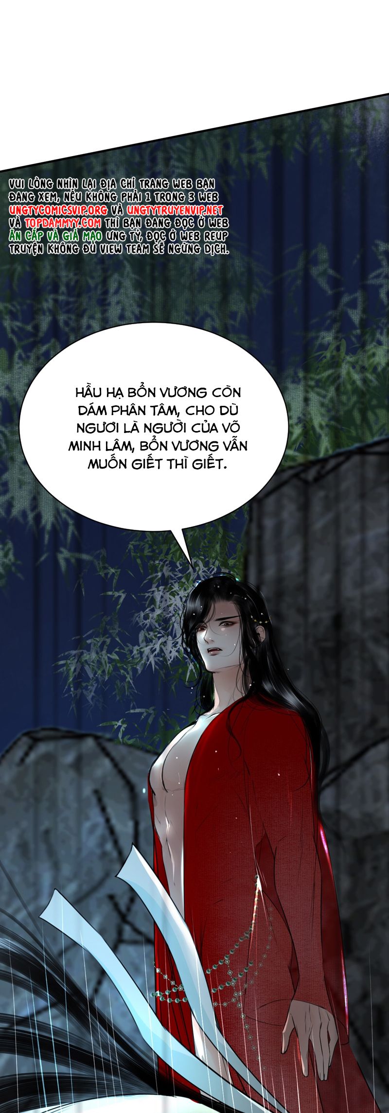 Cùng Quân Nói Chuyện Yêu Đương Chapter 12 - Next Chapter 13