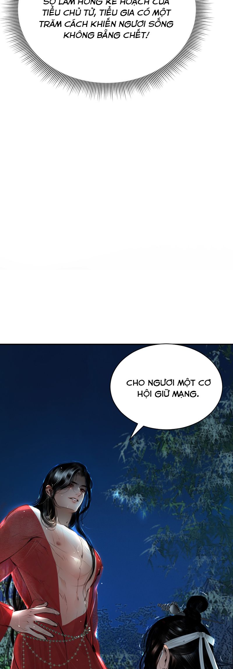 Cùng Quân Nói Chuyện Yêu Đương Chapter 12 - Next Chapter 13