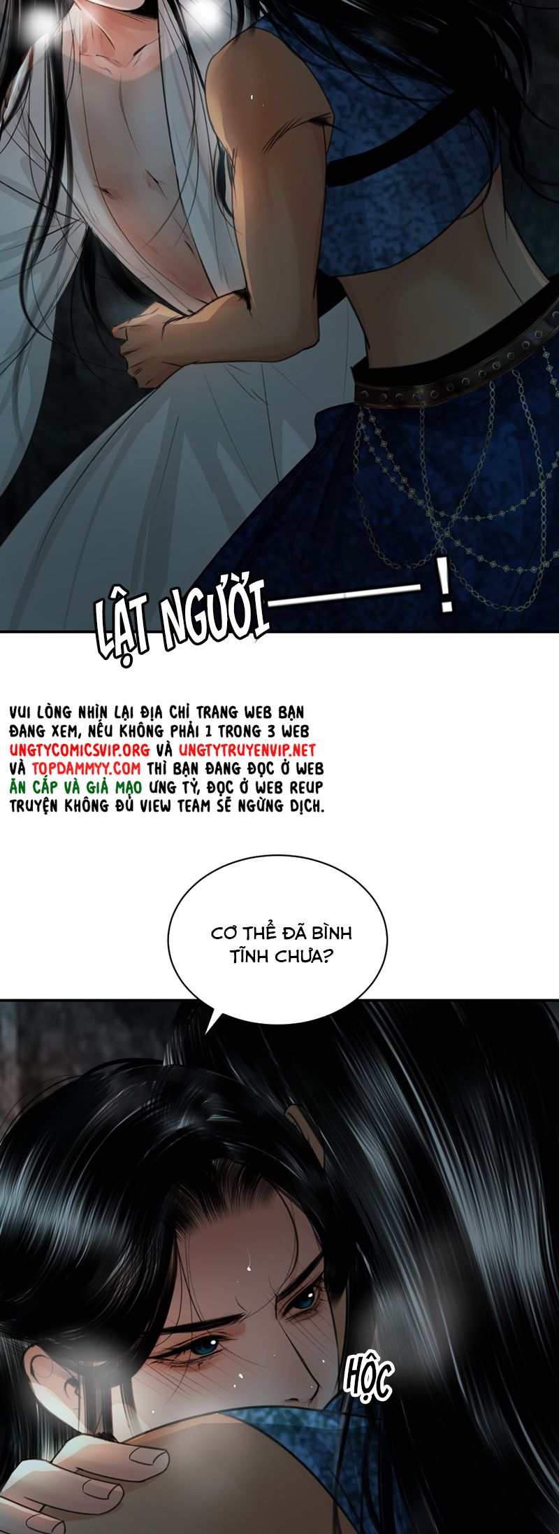 Cùng Quân Nói Chuyện Yêu Đương Chapter 12 - Next Chapter 13