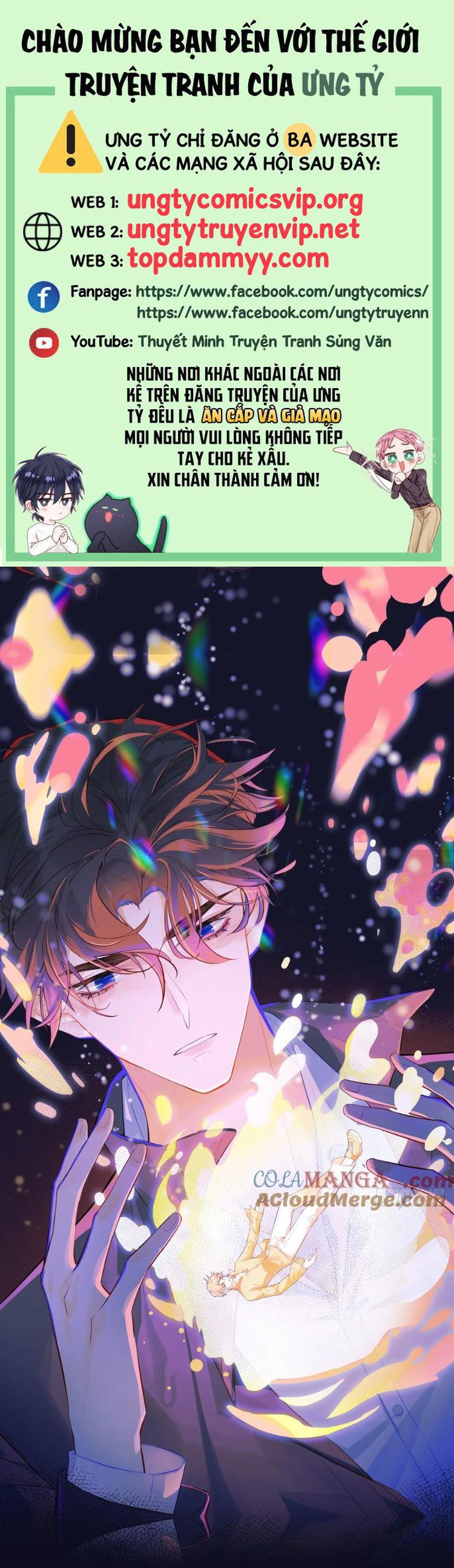 Anh Ấy Chưa Từng Rơi Xuống Chap 88 - Next Chap 89