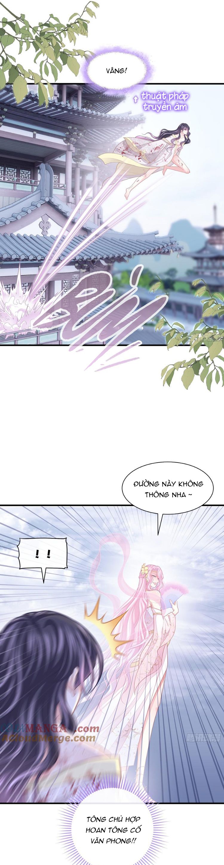 Tôi Nghi Ngờ Hệ Thống Thích Tôi Chap 100 - Trang 3