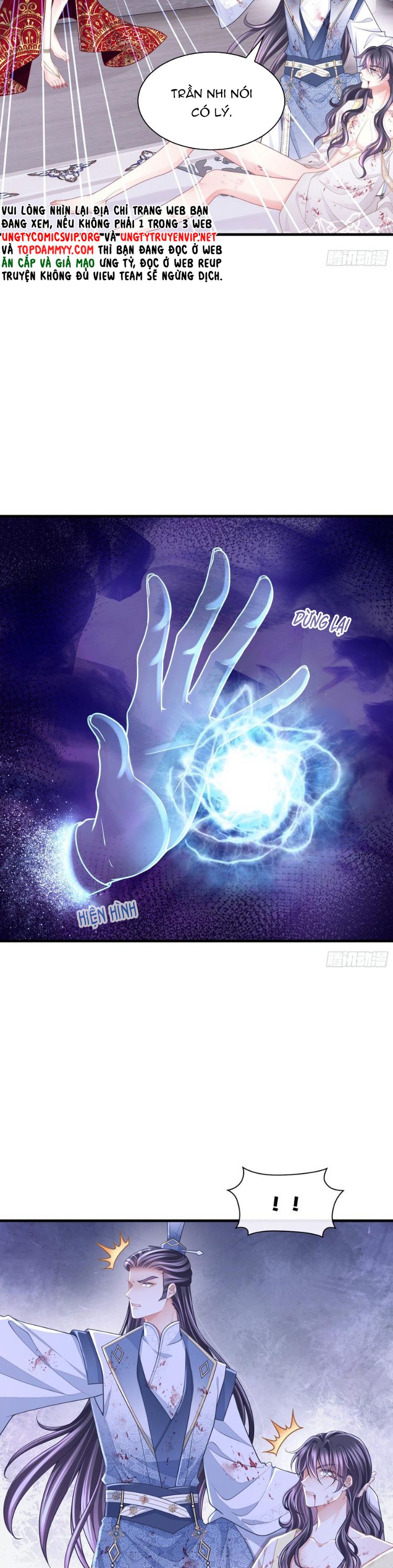 Tôi Nghi Ngờ Hệ Thống Thích Tôi Chap 100 - Trang 3