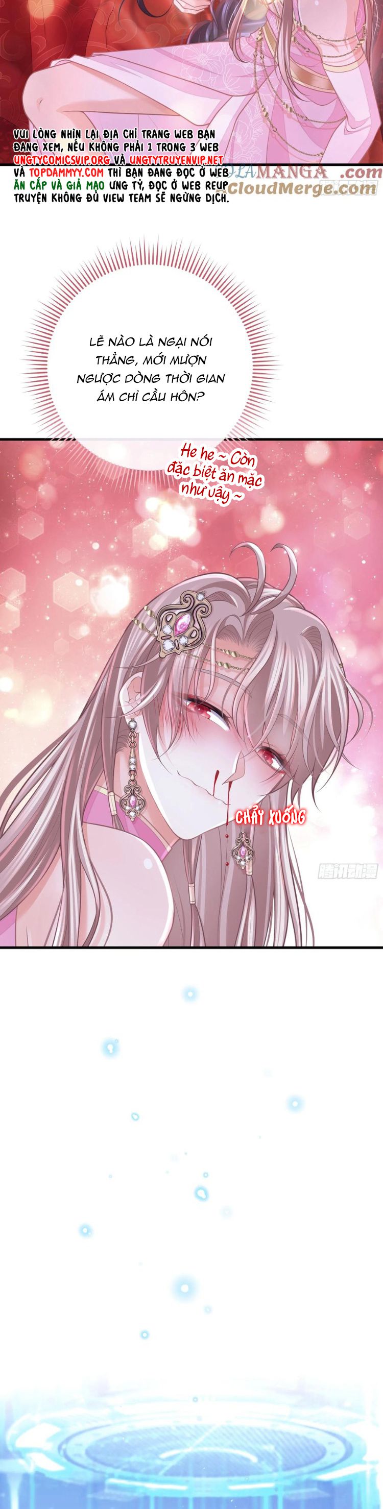 Tôi Nghi Ngờ Hệ Thống Thích Tôi Chap 101 - Trang 2