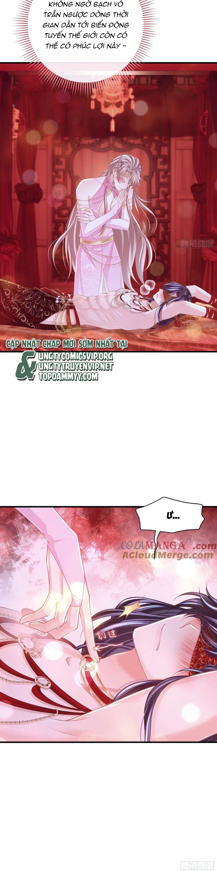 Tôi Nghi Ngờ Hệ Thống Thích Tôi Chap 101 - Trang 2