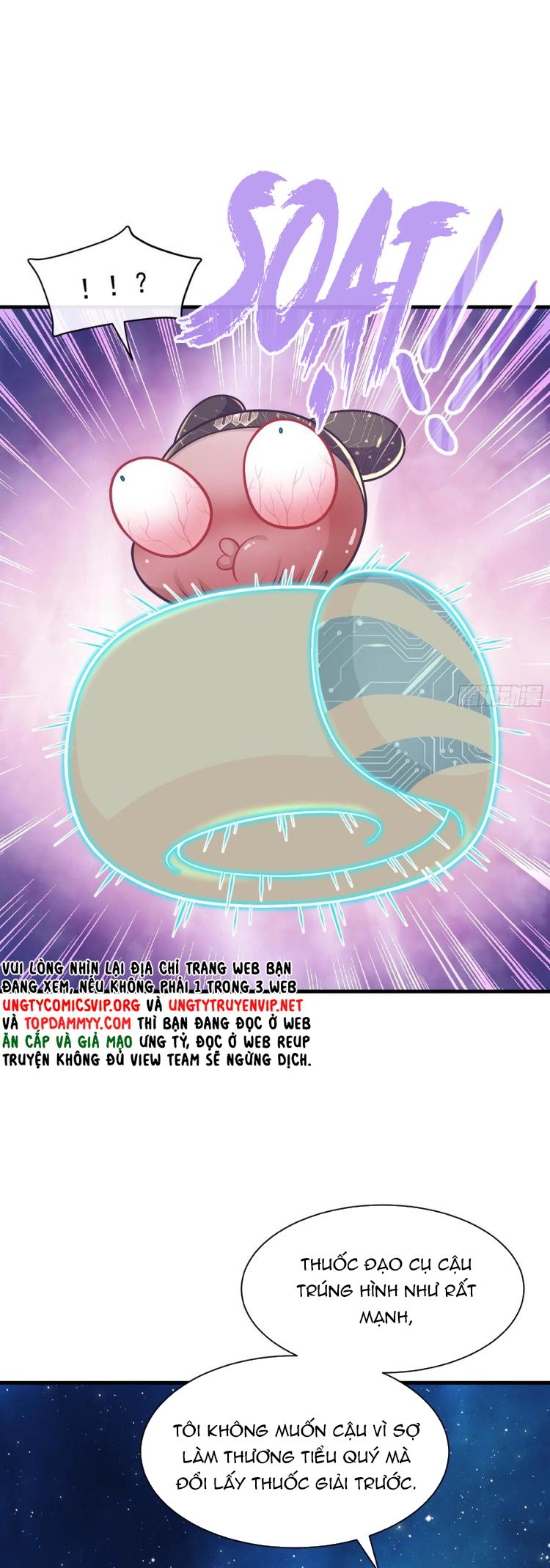 Tôi Nghi Ngờ Hệ Thống Thích Tôi Chap 101 - Trang 2