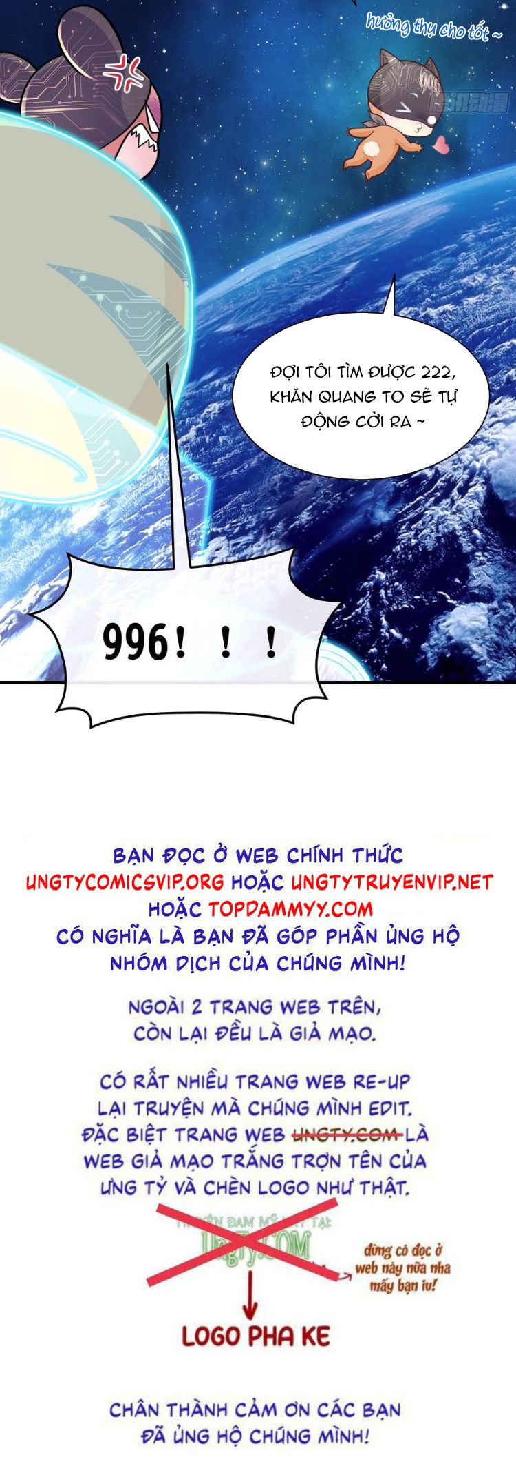 Tôi Nghi Ngờ Hệ Thống Thích Tôi Chap 101 - Trang 2