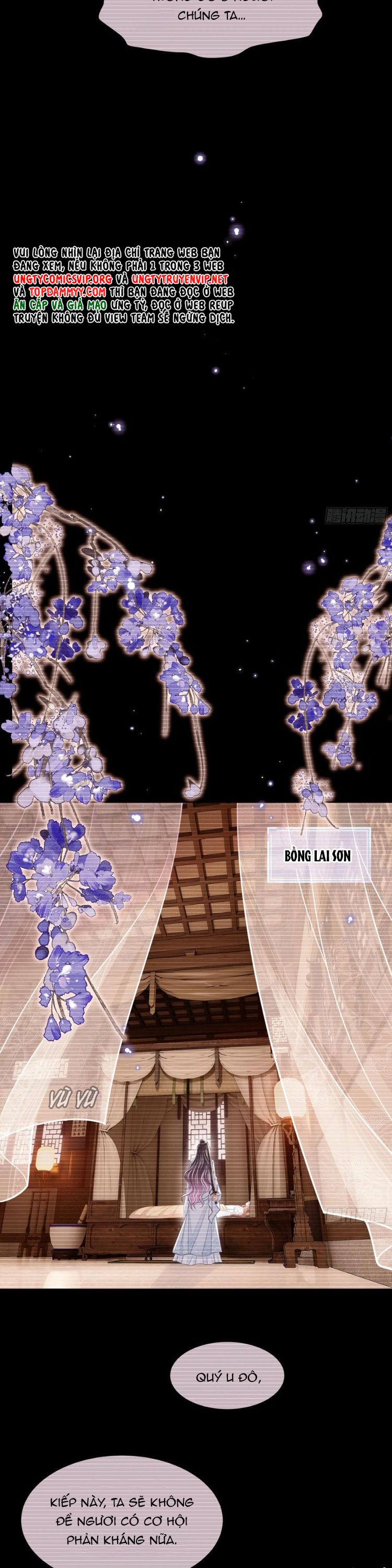Tôi Nghi Ngờ Hệ Thống Thích Tôi Chap 101 - Trang 2