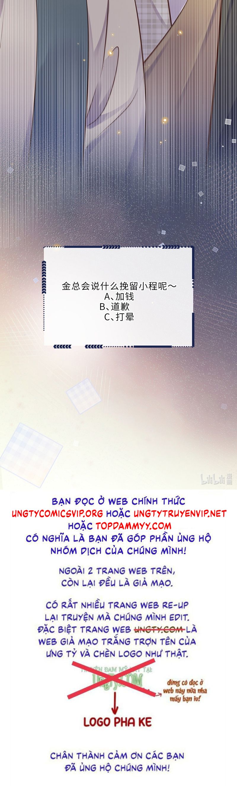 Tổng Tài Định Chế Tư Nhân Chap 111 - Next Chap 112