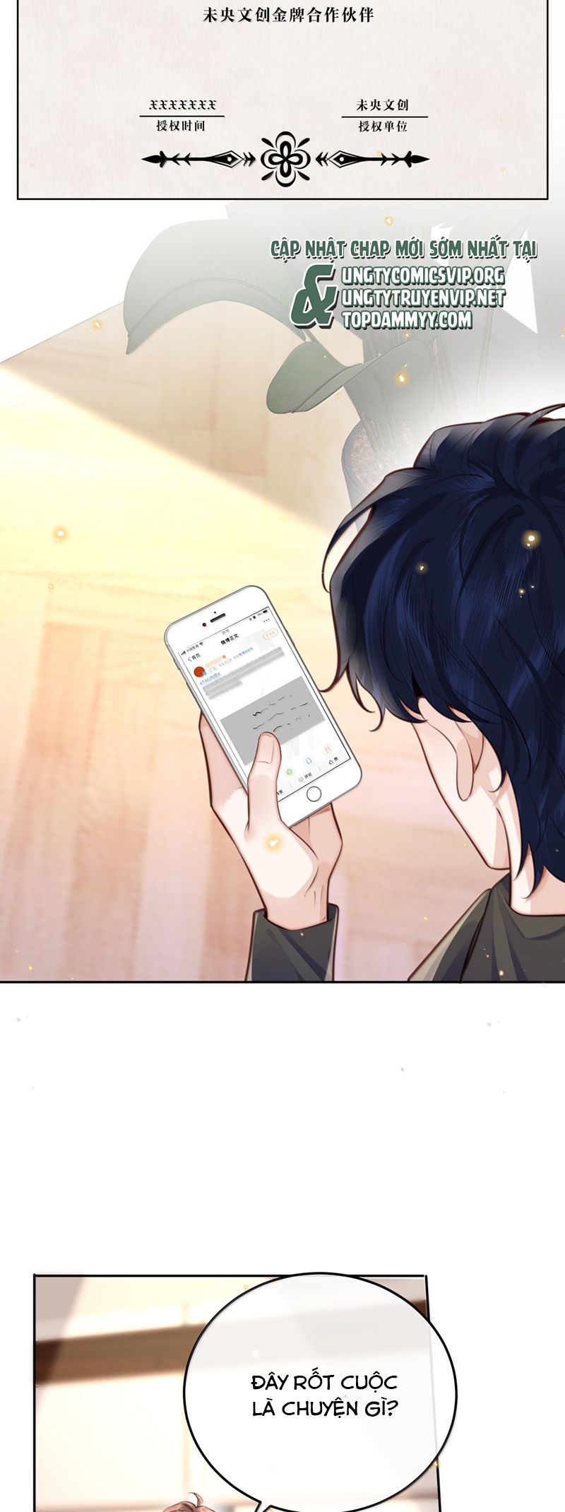 Tổng Tài Định Chế Tư Nhân Chap 111 - Next Chap 112