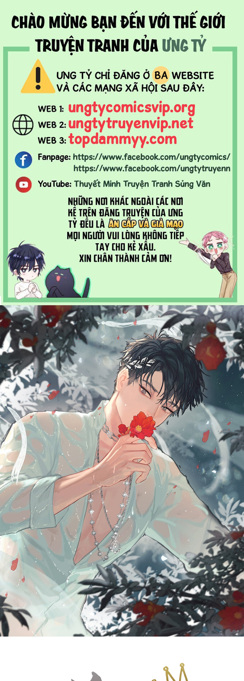 Tiền Nhiệm Vi Vương Chapter 88 - Next Chapter 89
