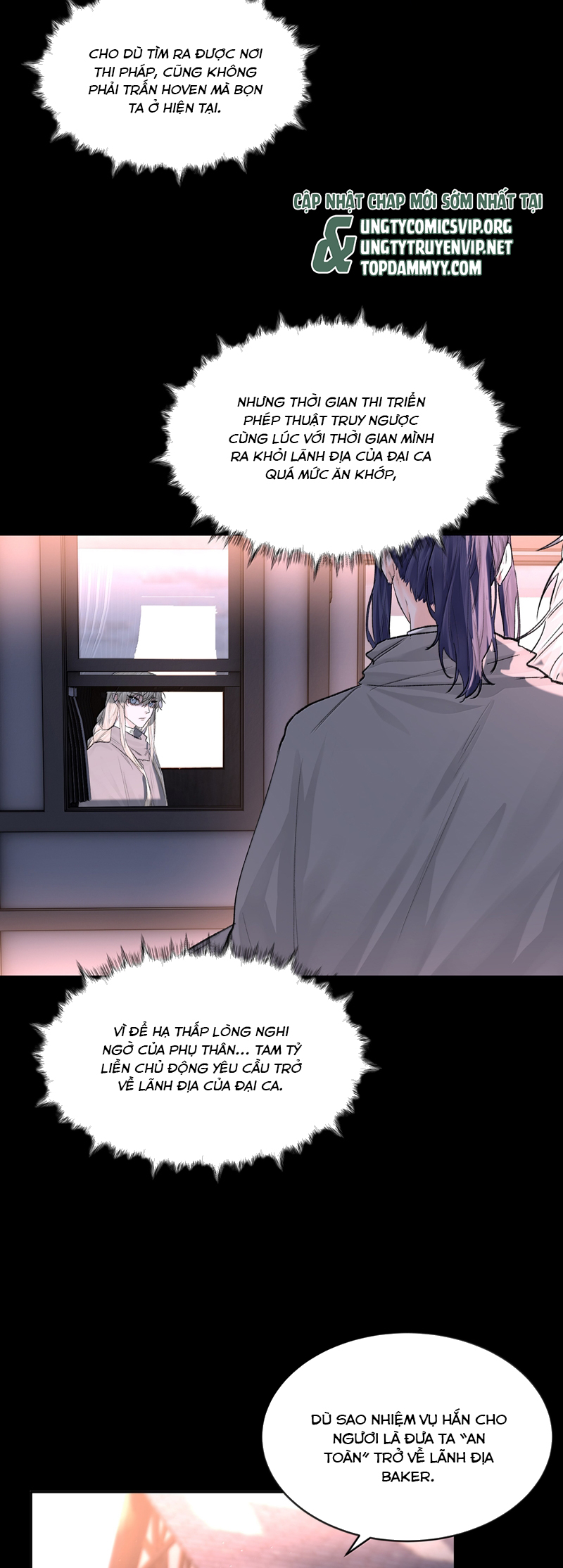 Tiền Nhiệm Vi Vương Chapter 88 - Next Chapter 89