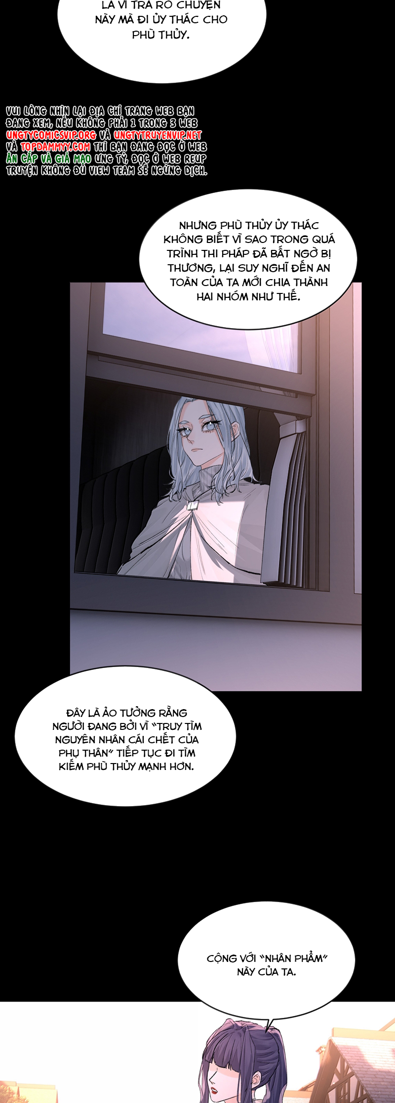 Tiền Nhiệm Vi Vương Chapter 88 - Next Chapter 89