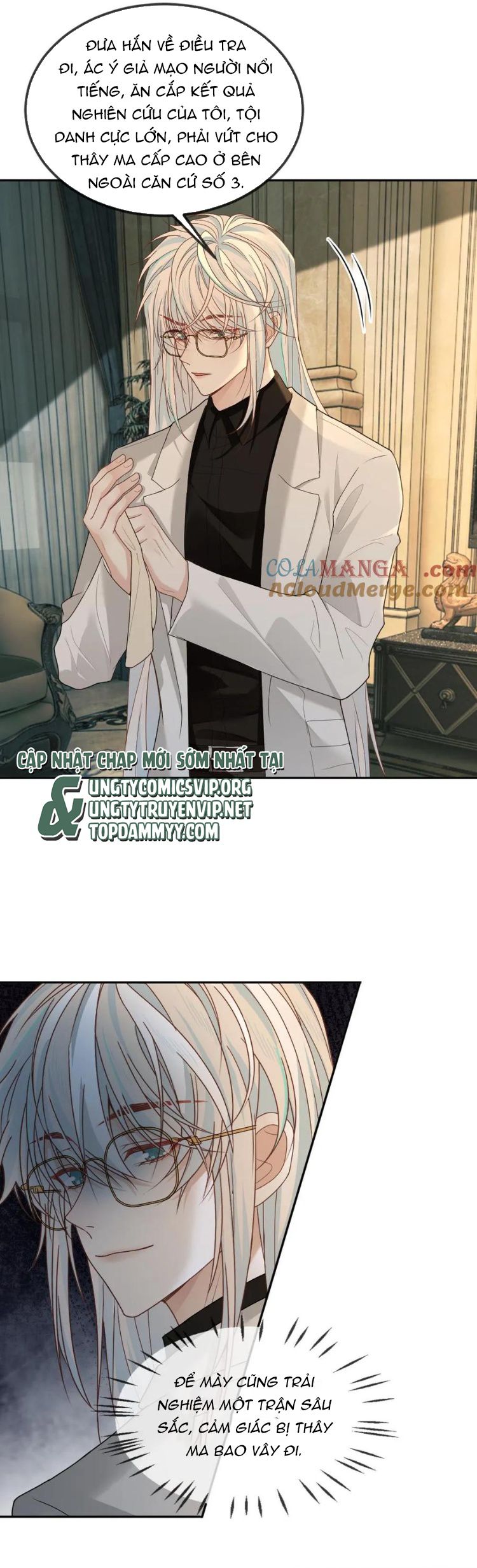 Lang Cẩu Chủ Thần Chapter 339 - Next Chapter 340