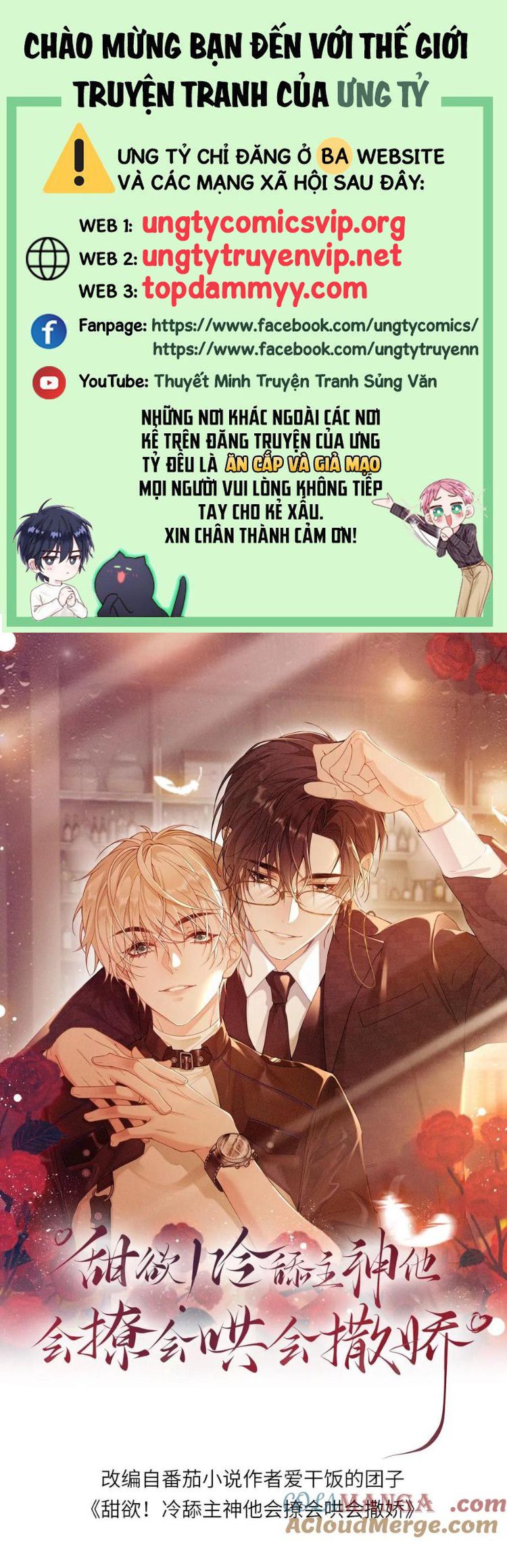Lang Cẩu Chủ Thần Chapter 339 - Next Chapter 340