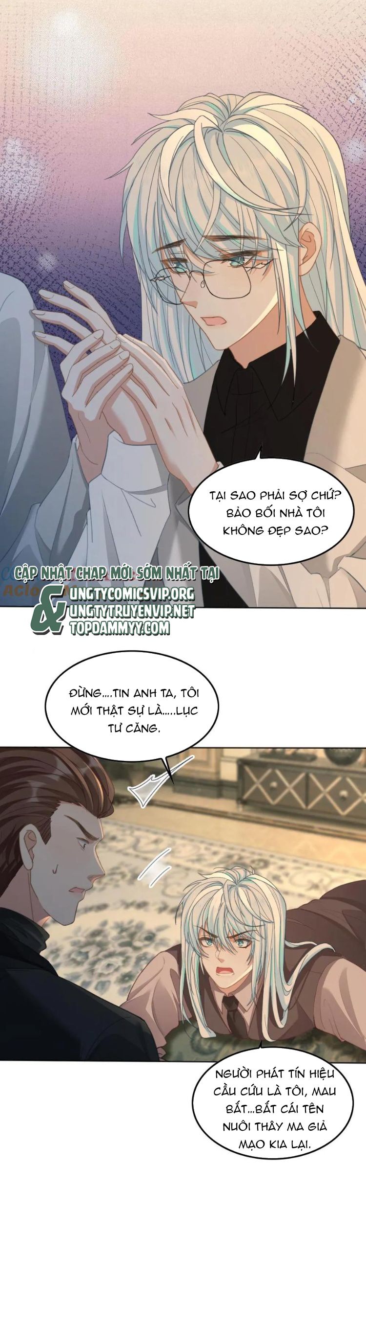 Lang Cẩu Chủ Thần Chapter 339 - Next Chapter 340