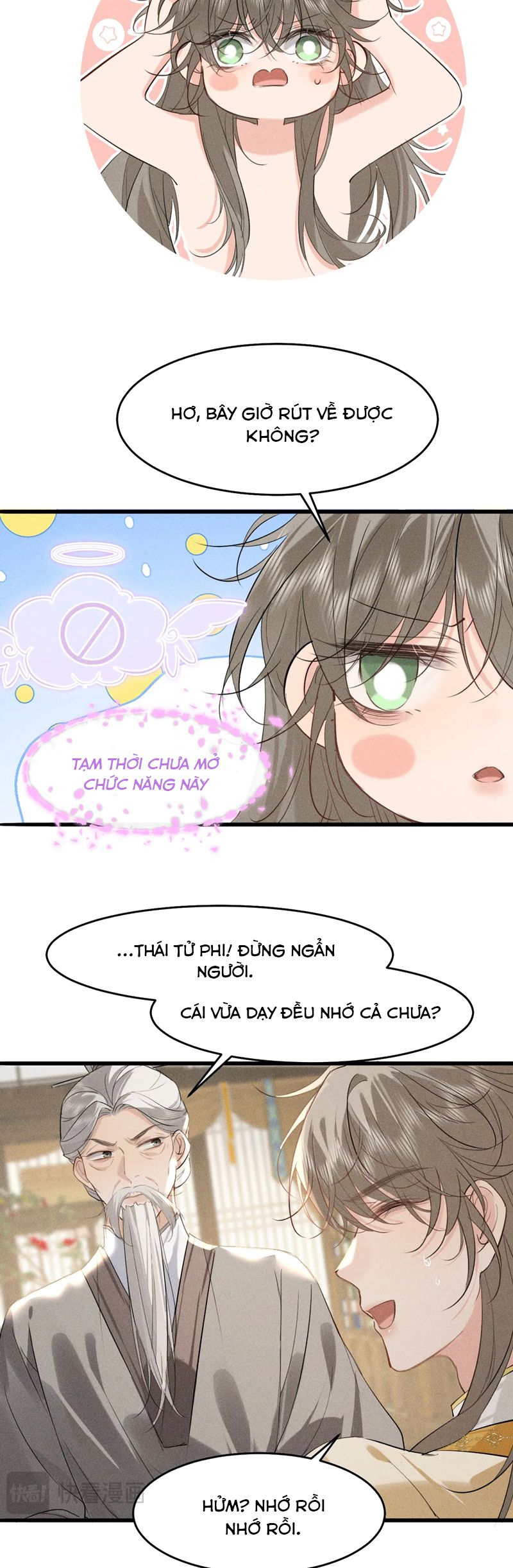 Thoát Cương Chapter 17 - Next Chapter 18