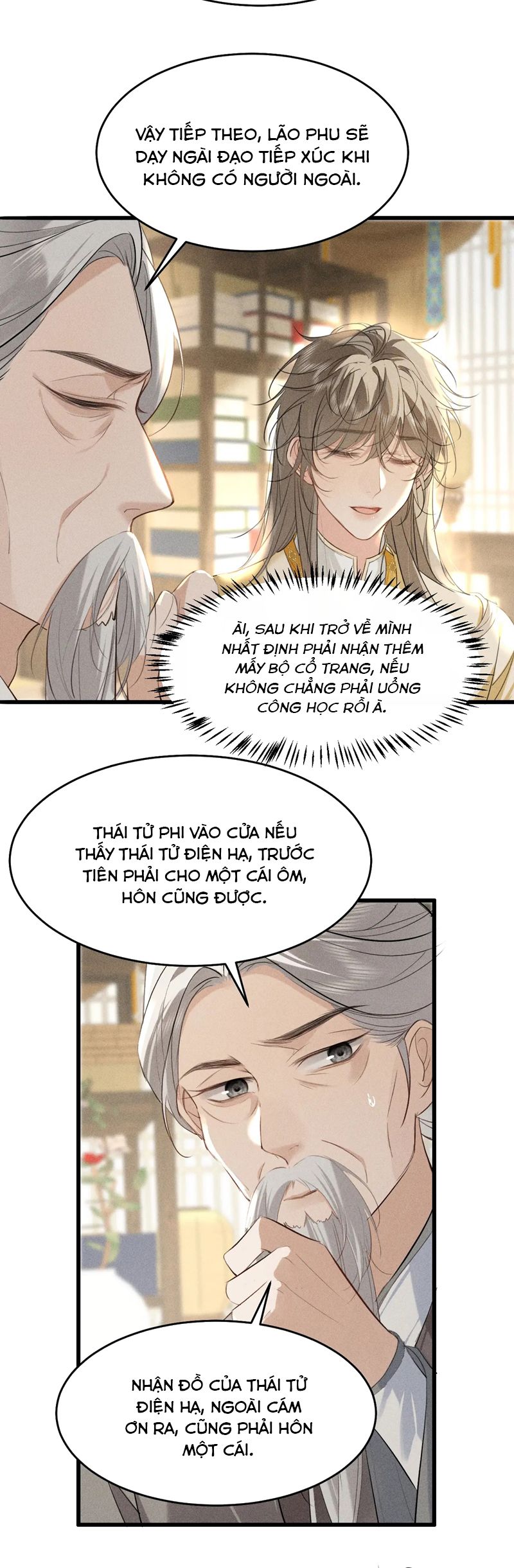 Thoát Cương Chapter 17 - Next Chapter 18