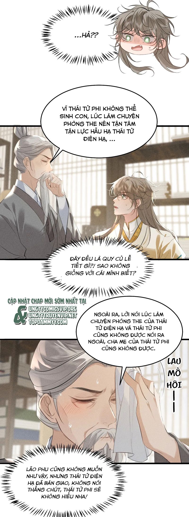 Thoát Cương Chapter 17 - Next Chapter 18