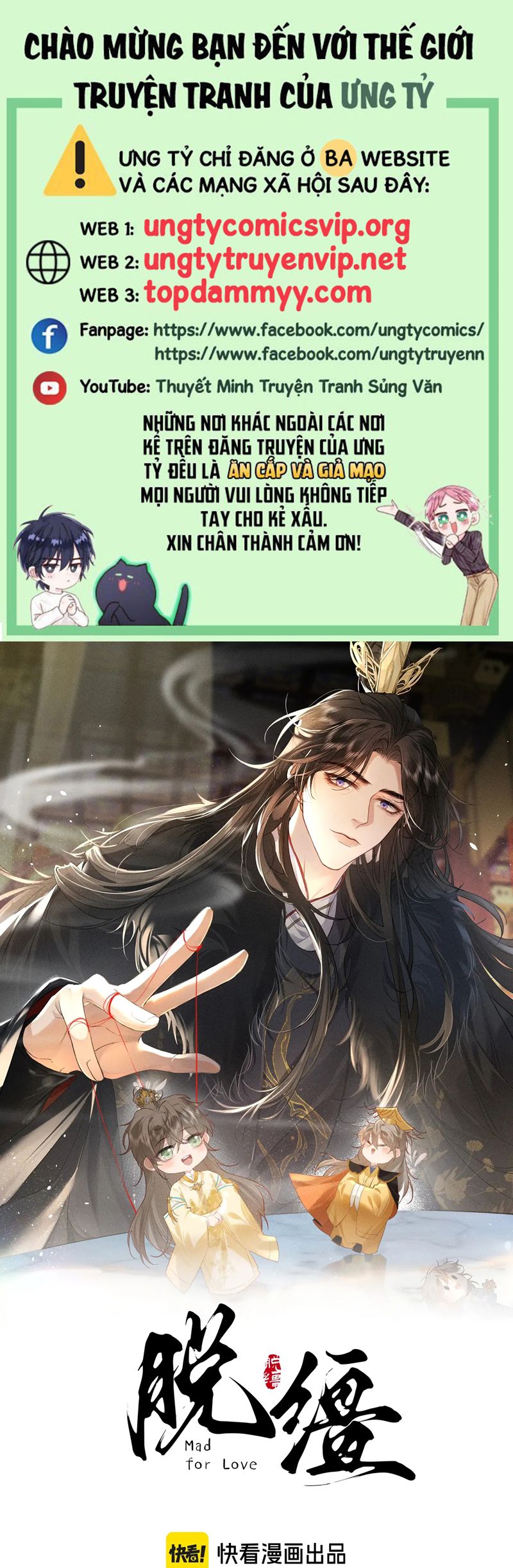 Thoát Cương Chapter 17 - Next Chapter 18
