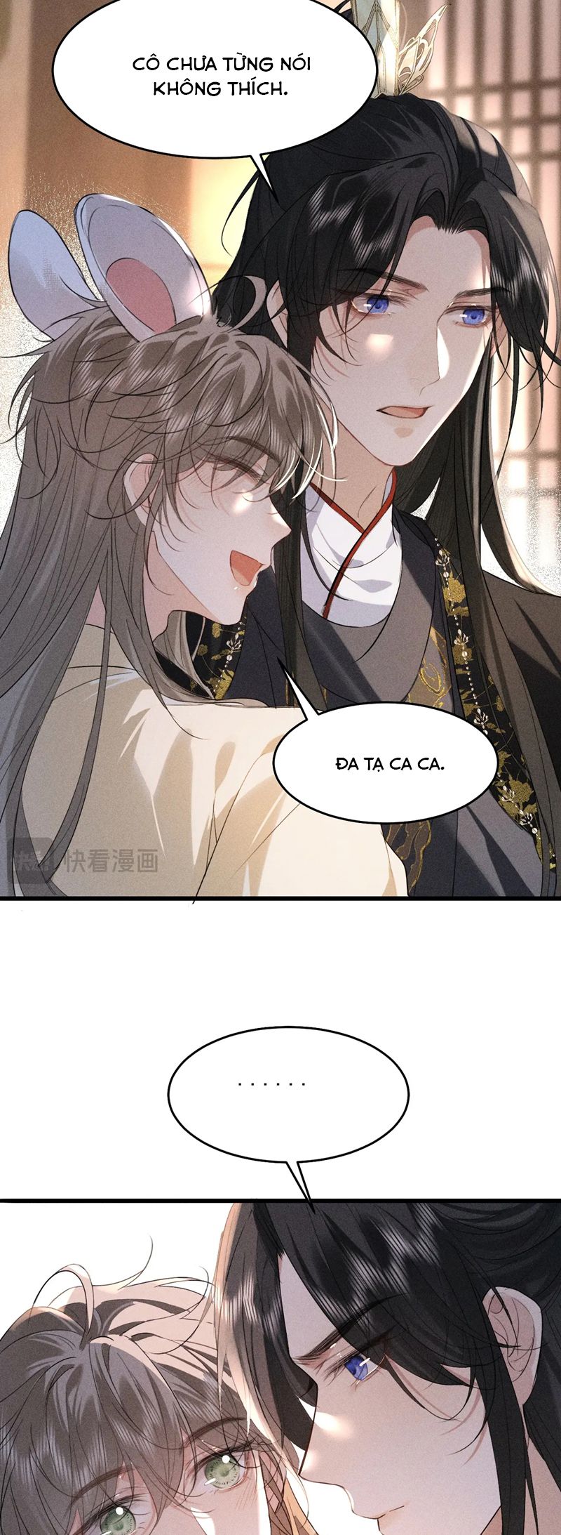 Thoát Cương Chapter 17 - Next Chapter 18