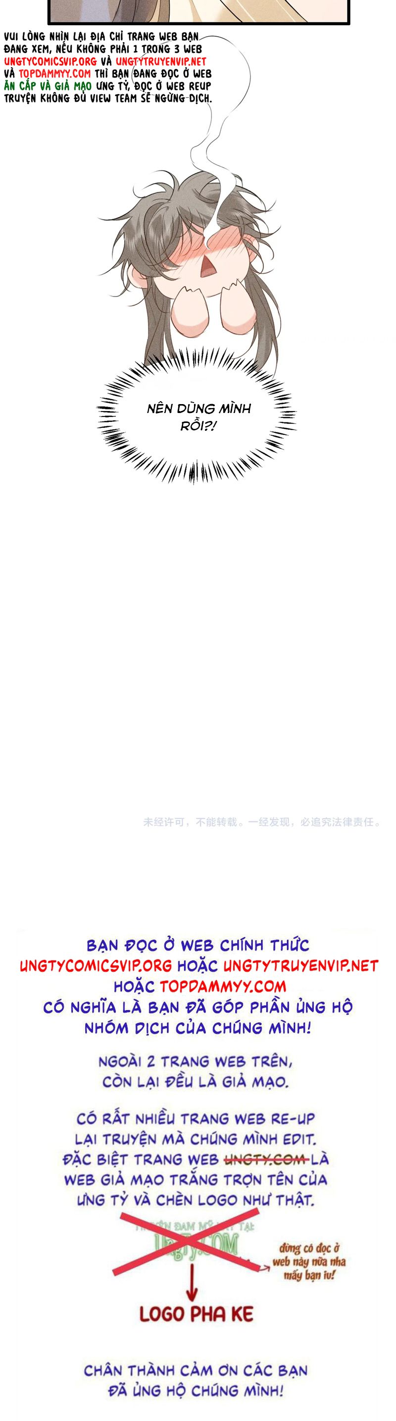 Thoát Cương Chapter 17 - Next Chapter 18