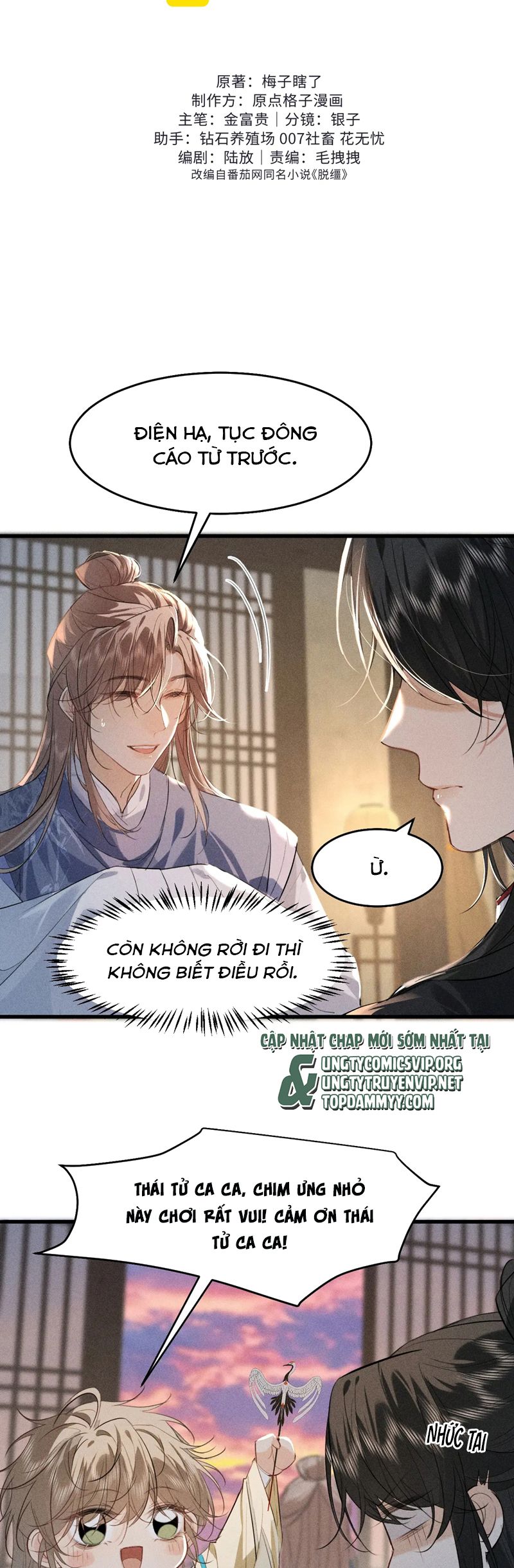 Thoát Cương Chapter 17 - Next Chapter 18