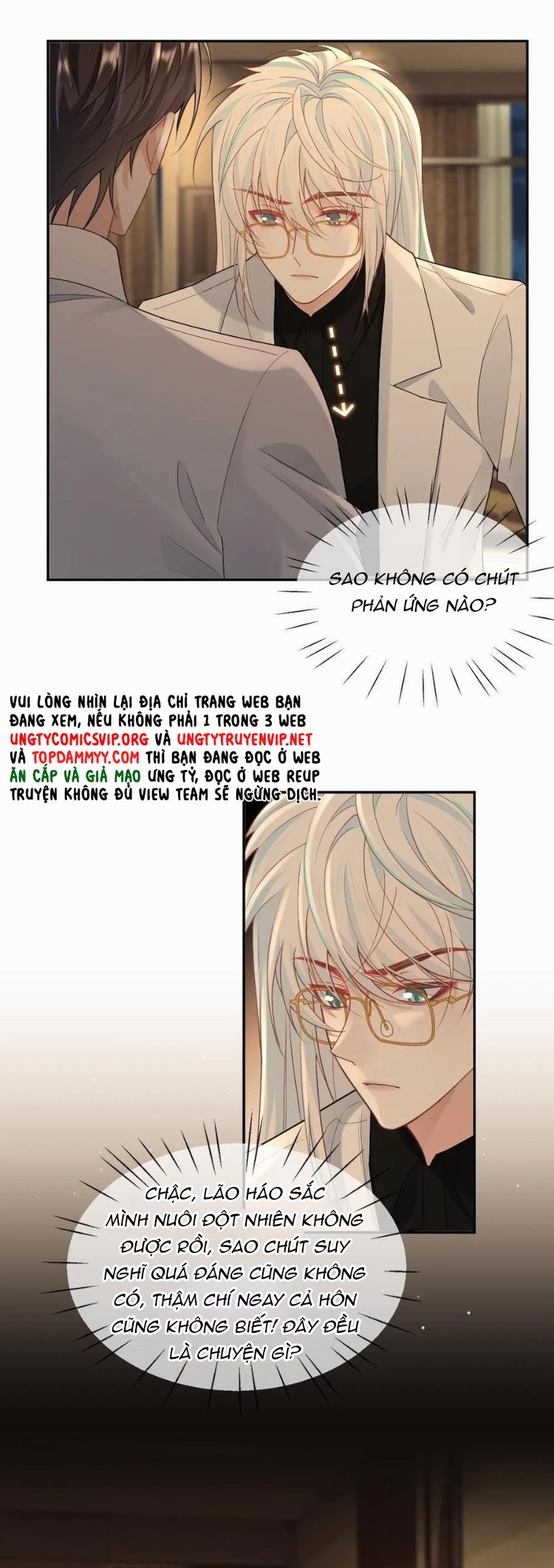 Lang Cẩu Chủ Thần Chapter 340 - Next Chapter 341