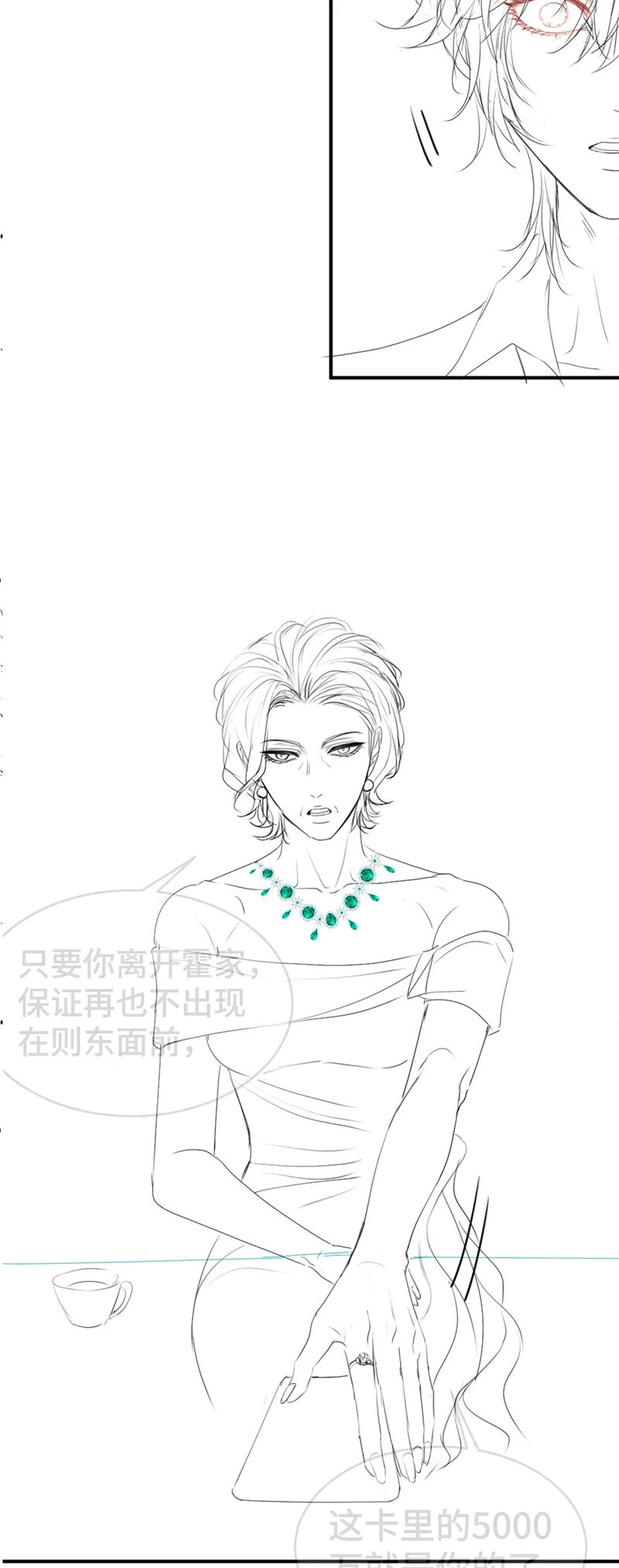 Tiểu Thiếu Gia Dựa Vào Mỹ Mạo Hoành Hành Toàn Hệ Thống Chapter 46 - Next Chapter 47