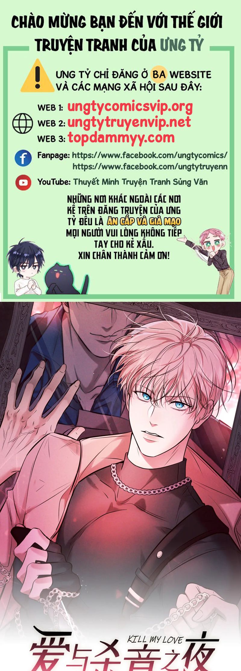 Đêm Tình Yêu Và Sát Ý Chap 34 - Next Chapter 34
