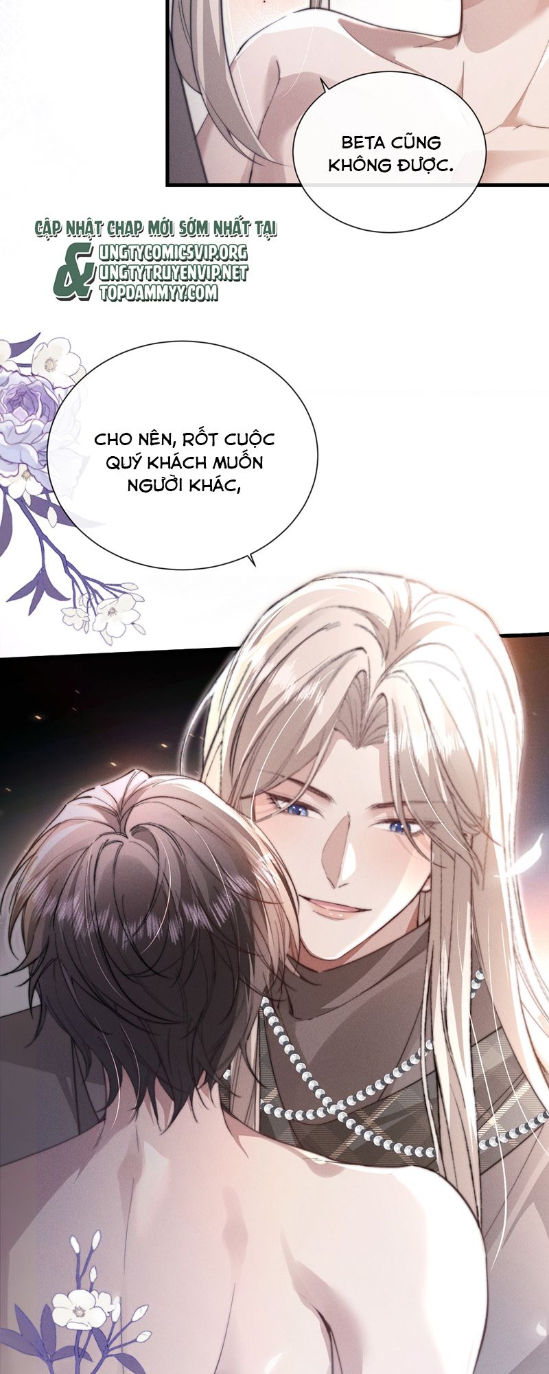 Kế Hoạch Tự Dưỡng Cuồng Khuyển Chap 35 - Trang 4
