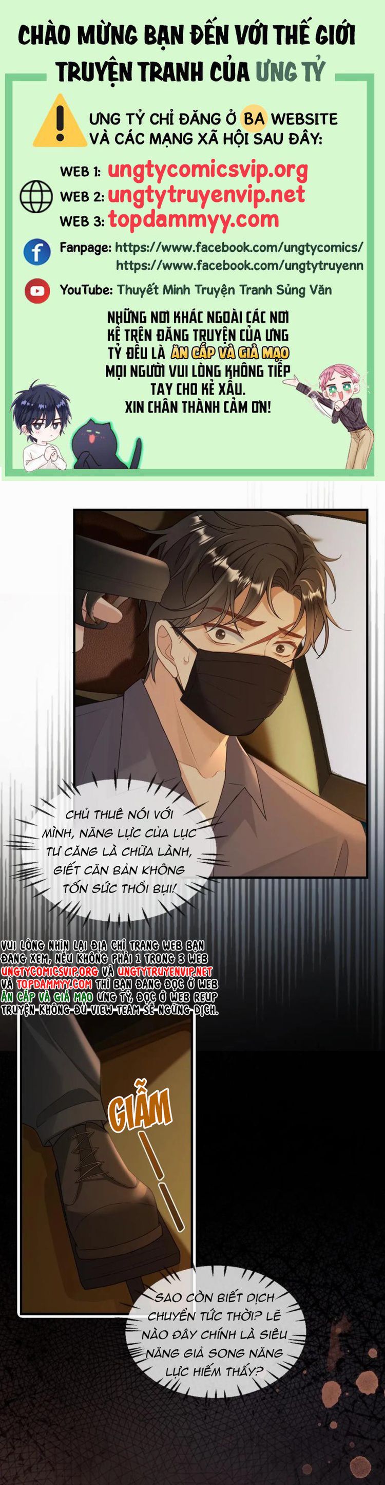 Lang Cẩu Chủ Thần Chapter 341 - Next Chapter 342