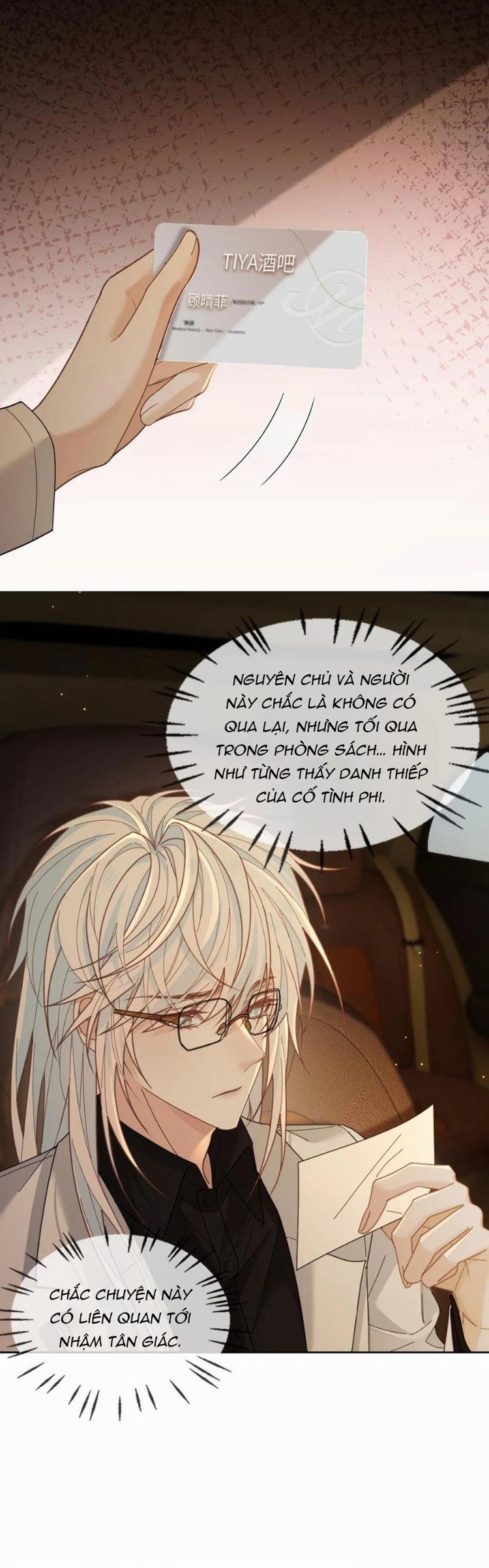 Lang Cẩu Chủ Thần Chapter 341 - Next Chapter 342