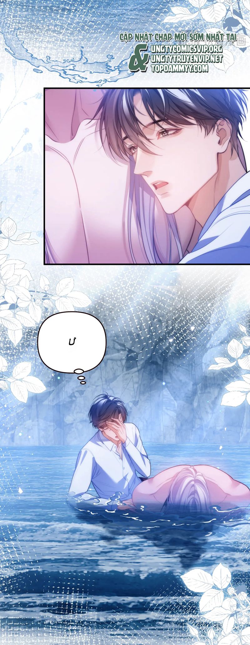 Desharow Nhân Ngư Chapter 65 - Next Chapter 66