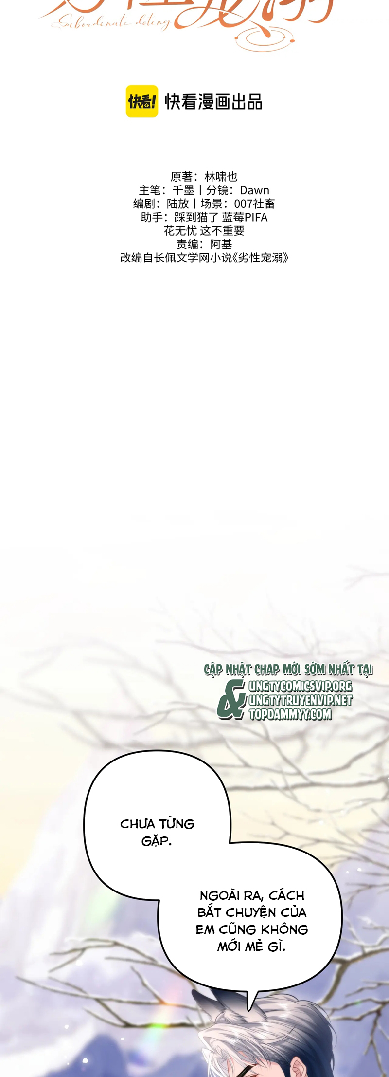 Tật Xấu Nuông Chiều Chap 8 - Trang 4