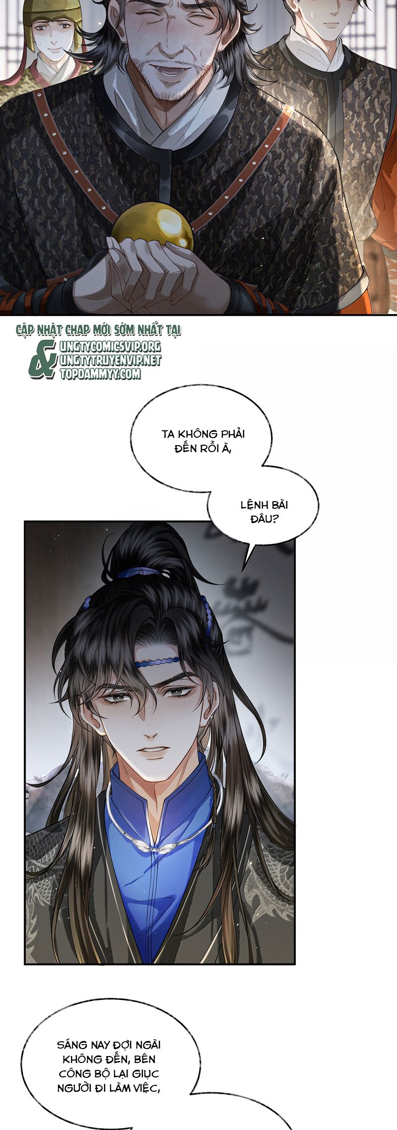 Thương Tiến Tửu Chapter 18 - Next Chapter 19