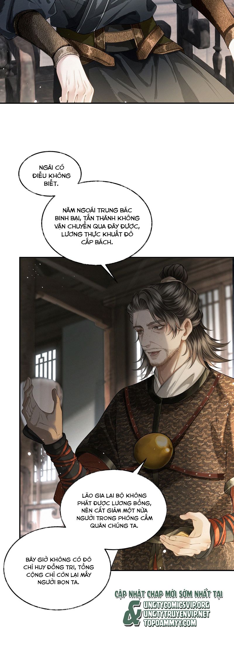 Thương Tiến Tửu Chapter 18 - Next Chapter 19
