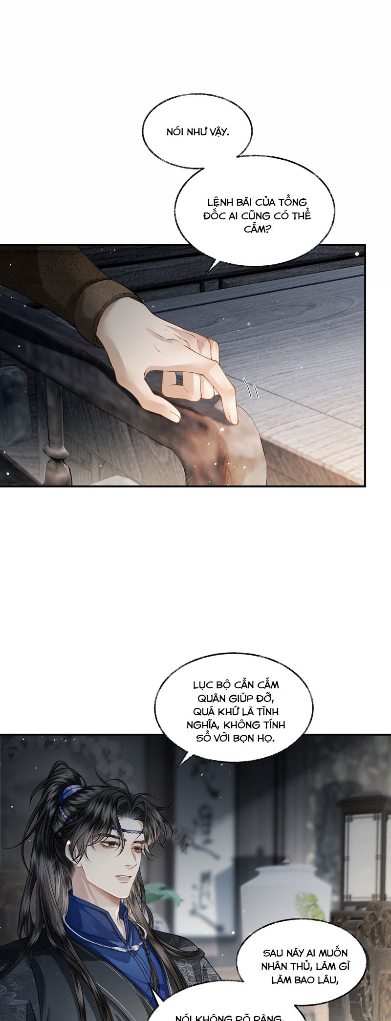 Thương Tiến Tửu Chapter 18 - Next Chapter 19