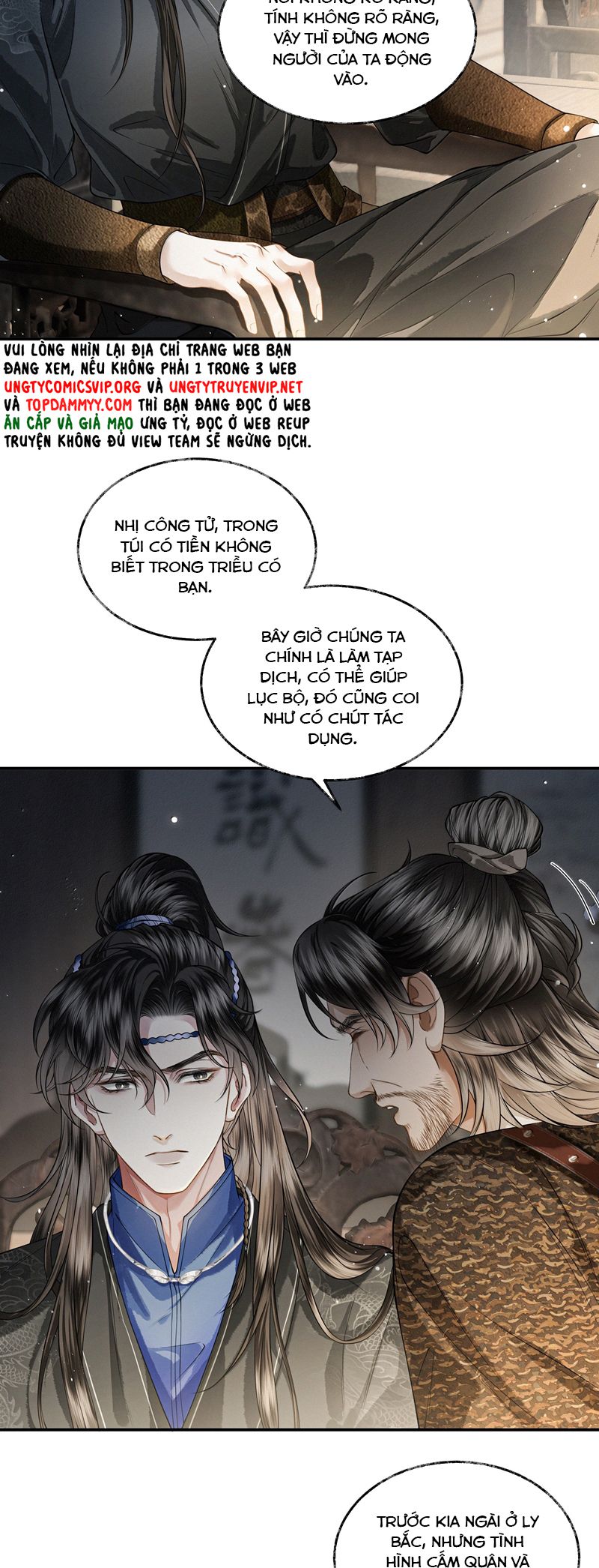 Thương Tiến Tửu Chapter 18 - Next Chapter 19