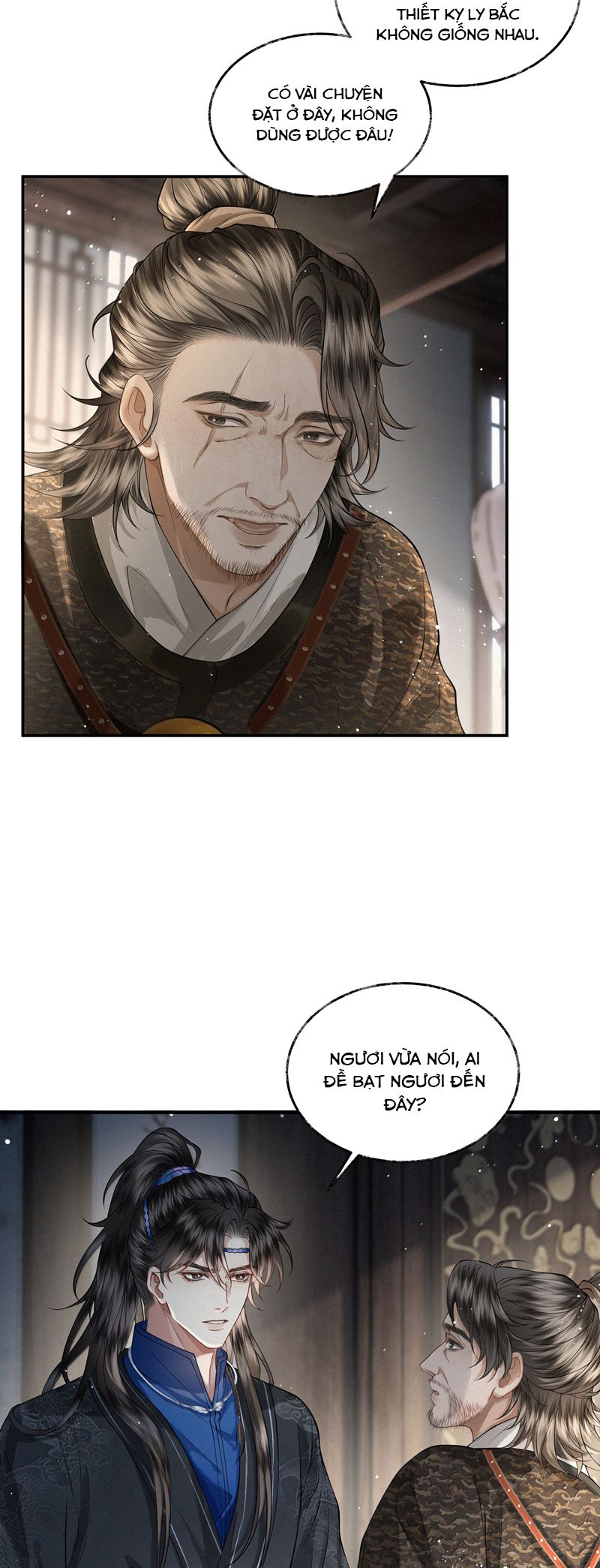 Thương Tiến Tửu Chapter 18 - Next Chapter 19
