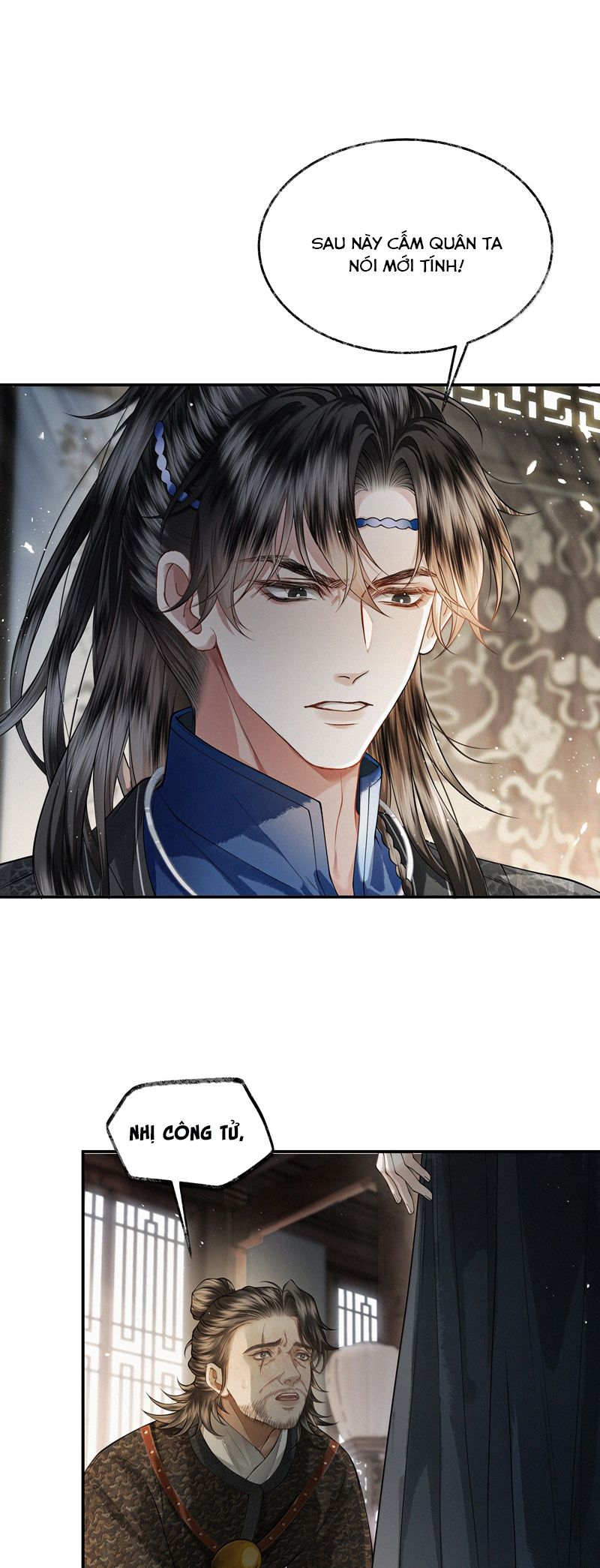 Thương Tiến Tửu Chapter 18 - Next Chapter 19