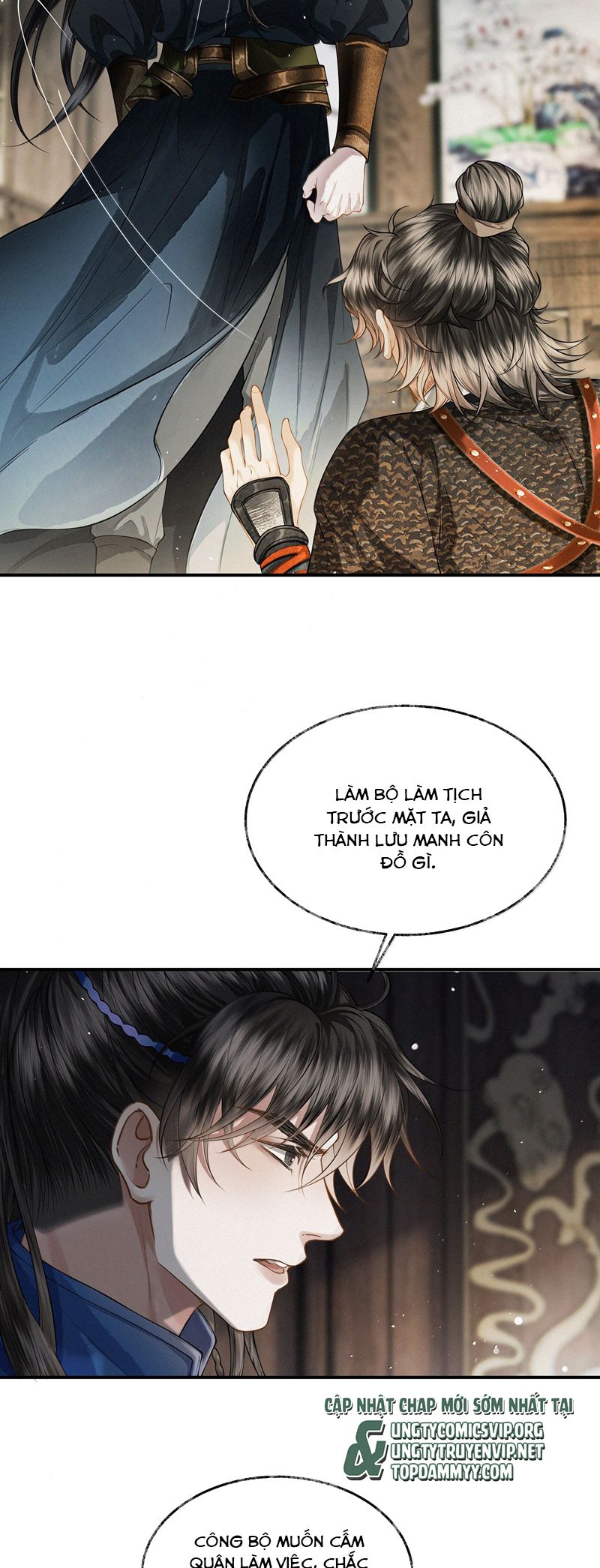 Thương Tiến Tửu Chapter 18 - Next Chapter 19