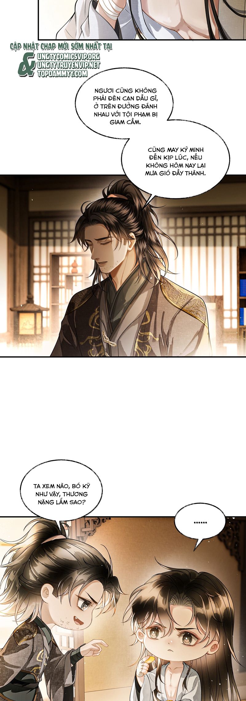 Thương Tiến Tửu Chapter 18 - Next Chapter 19