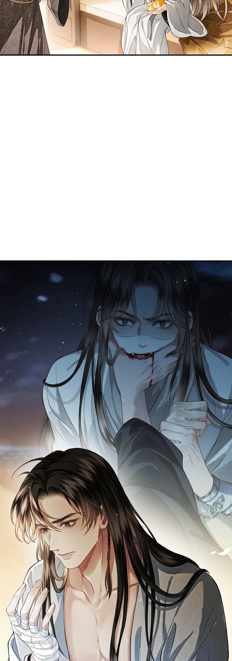 Thương Tiến Tửu Chapter 18 - Next Chapter 19