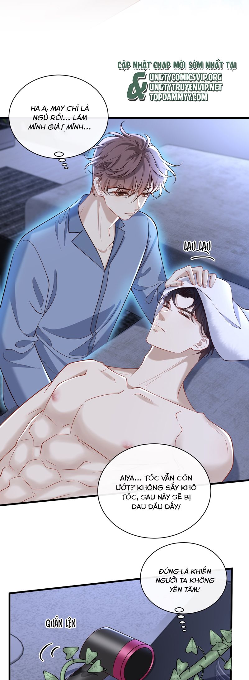 Anh Ấy Đến Từ Màn Đêm Chapter 64 - Trang 4