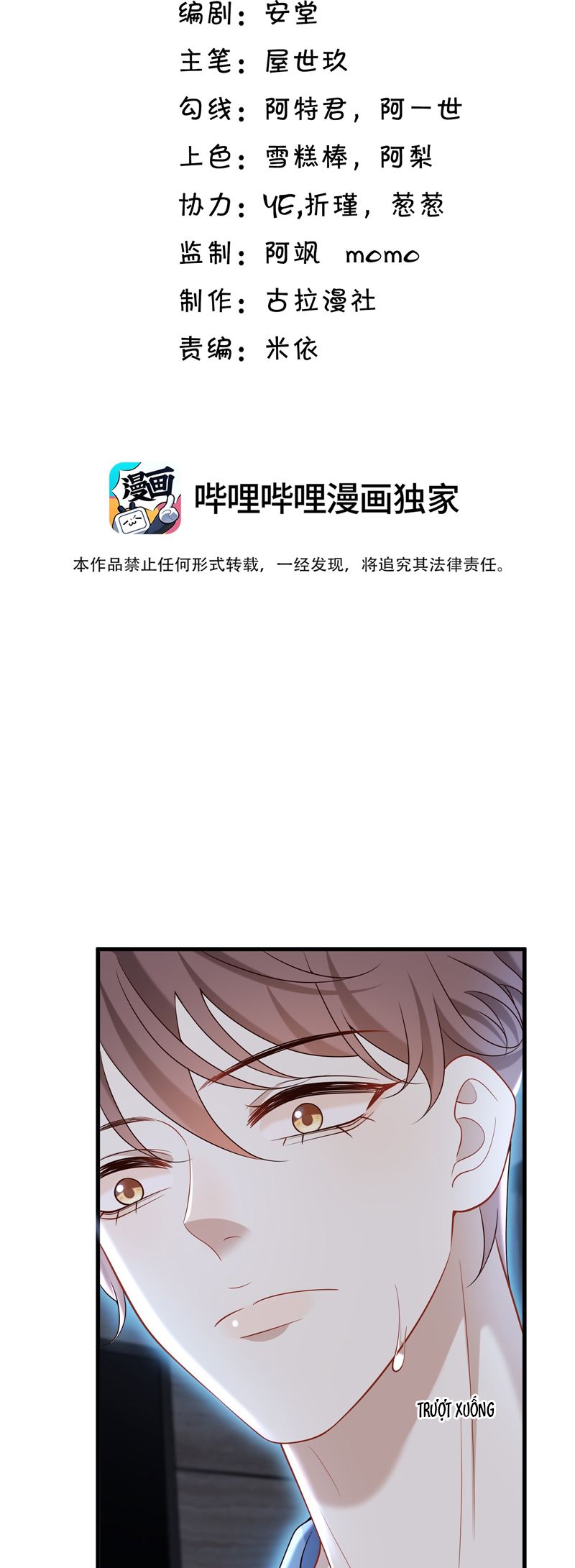 Anh Ấy Đến Từ Màn Đêm Chapter 64 - Trang 4