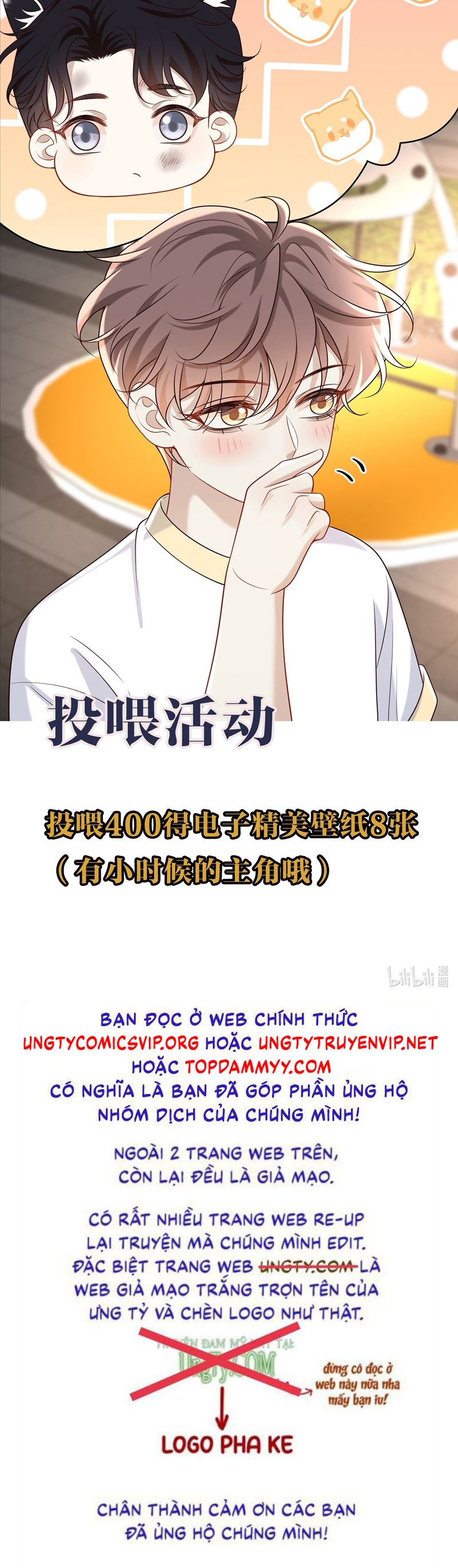 Anh Ấy Đến Từ Màn Đêm Chapter 64 - Trang 4